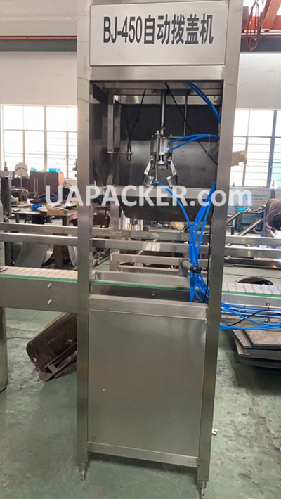 5 ガロンボトルのデカッパーはさまざまな国で製造されていますか?